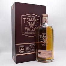 ティーリング32年 1988 ビンテージリザーブ ラムカスク