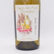 マクヴァン デュ ジュラ 2018 白甘口 750ml / ビュロンフォッス