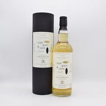 カリラ13年 2008 FROM シグナトリー MALT,GRAIN&CANE