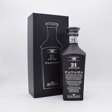 パナマ21年 シングルドメインラム ラムネイション【量り売り】