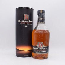 ハイランドパーク12年 1990年代流通品 オールドボトル 【量り売り】