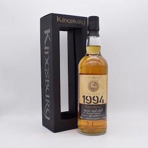 グレンキース26年 1994 キングスバリー ゴールド【量り売り】