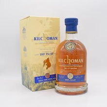 キルホーマン9年 100％アイラ 11th リリース 【量り売り】