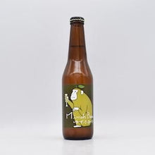 ゆずホ和イト 330ml / MINOH BEER 箕面ビール