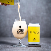 【先行販売品】うちゅうブルーイング SUMO 新作