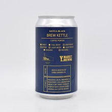 ワイマーケットブルーイング Kenya Black Brew Kettle