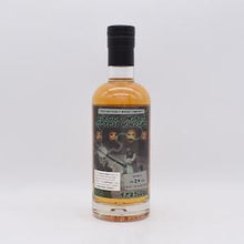 スペイサイド24年 #4 バッチ1 ブティックウイスキー