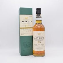 グレンキース25年 正規品