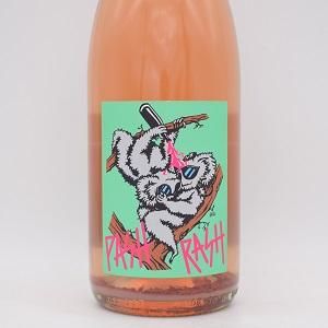 パッシュ・ラッシュ 2021 ロゼ・微発砲 750ml / ボラーチオ