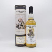 ロッホインダール10年 2010 グローバルウイスキー