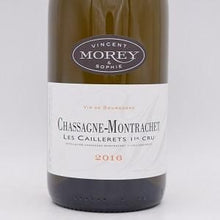 シャサーニュ・モンラッシェ・プルミエ・クリュ レ・カイユレ 2016 白 750ml / ヴァンサン エ ソフィー モレ