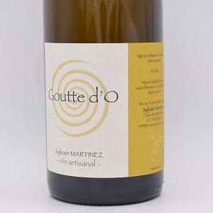 グット・ド 2019 白 750ml / シルヴァン・マルティネズ