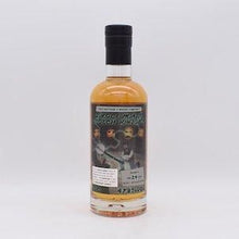 スペイサイド24年 #4 バッチ1 ブティックウイスキー【量り売り】