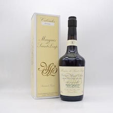 マルキ・ド・サンループ19年 Matured in SHERRY CASK(4年9ヵ月) スリーリバーズ向け