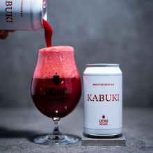 うちゅうブルーイング KABUKI