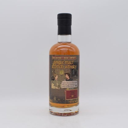 マクダフ21年 バッチ9 ブティックウイスキー
