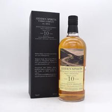 グレンギリー10年 2011 HIDDEN SPIRITS