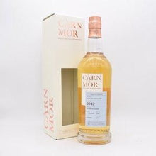 グレンオード8年 2012 カーンモア ストリクトリーリミテッド【量り売り】