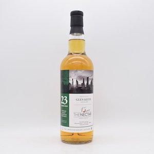 グレンキース23年 1997 ネクター 15周年記念【量り売り】