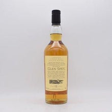 グレンスペイ12年 花と動物 並行品【量り売り】