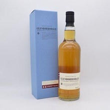 グレンボロデール11年 バッチ8 アデルフィ【量り売り】