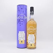 ハイランドパーク13年 2007 レディ オブ ザ グレン