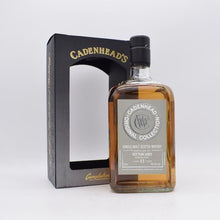 フェッターケアン13年 ケイデンヘッド オリジナルコレクション