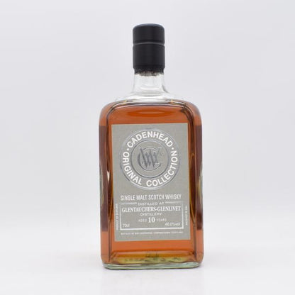 グレントファース10年 ケイデンヘッド オリジナルコレクション