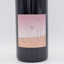 ヴェルデ 2020 赤 750ml / Fattoria AL FIOREC ファットリア・アル・フィオーレ