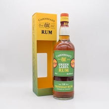 トリニダード18年 ケイデンヘッド グリーンラベルシリーズ