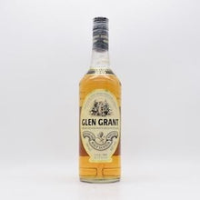 グレングラント 特級 750ml オールドボトル【量り売り】