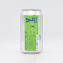 ワイマーケットブルーイング World Peace Gold Lager