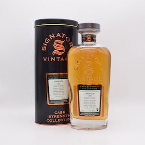リンクウッド24年 1997 ホッグスヘッド シグナトリービンテージ