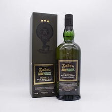 アードベッグ オーリヴェルデ 並行品