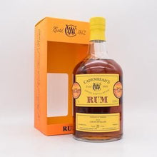 カロニ21年 1999 ケイデンヘッド【量り売り】