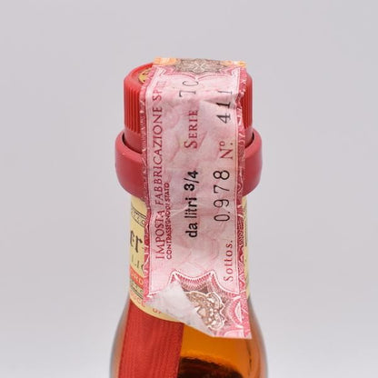 グランマルニエ 1980年代 オールドボトル