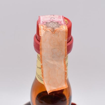 グランマルニエ 1980年代 オールドボトル