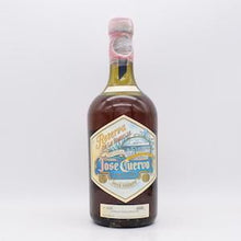 クエルボ レゼルヴァ・デ・ラ・ファミリア 1996 オールドボトル