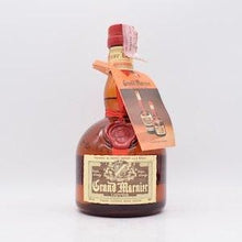 グランマルニエ 1980年代 オールドボトル【量り売り】