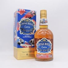 シーバスリーガル13年 アメリカン ライカスク 並行品