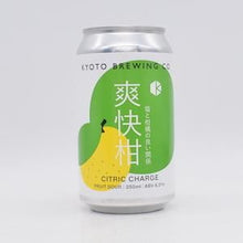 京都醸造 爽快柑