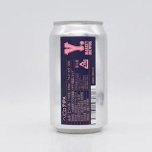 ワイマーケットブルーイング ヘビロテIPA