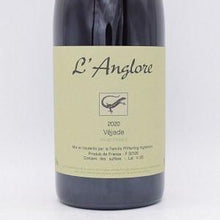 【店頭販売のみ】ヴェジャード 2020 赤 750ml / Langlore ラングロール