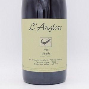 【店頭販売のみ】ヴェジャード 2020 赤 750ml / Langlore ラングロール