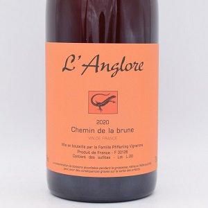 【店頭販売のみ】シュマン・ド・ラ・ブリュンヌ 2020 ロゼ 750ml / Langlore ラングロール