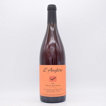 【店頭販売のみ】シュマン・ド・ラ・ブリュンヌ 2020 ロゼ 750ml / Langlore ラングロール