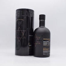 ブルックラディ29年 1992 ブラックアート Edition 09.1【量り売り】