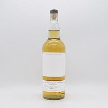 ビハインドザカスク GNR-13 シングルモルト シングルカスク【量り売り】