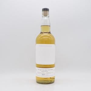 ビハインドザカスク GNR-13 シングルモルト シングルカスク【量り売り】