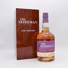 アイリッシュマン カスクストレングス 2021【量り売り】